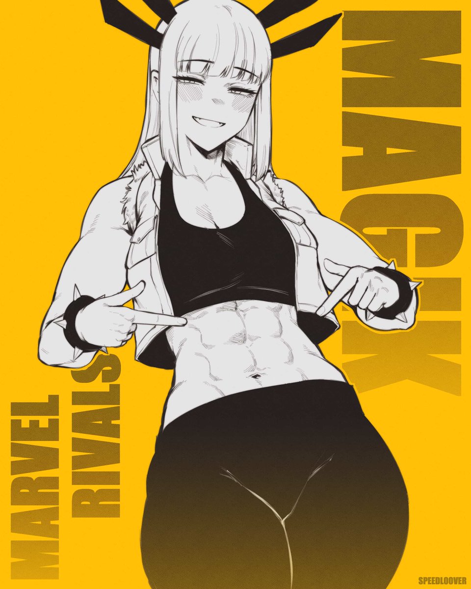 Magik