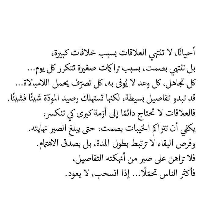 1_psychologists's tweet photo. https://t.co/7BdNv7lEzt
