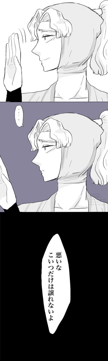 べに子@原稿中 on X