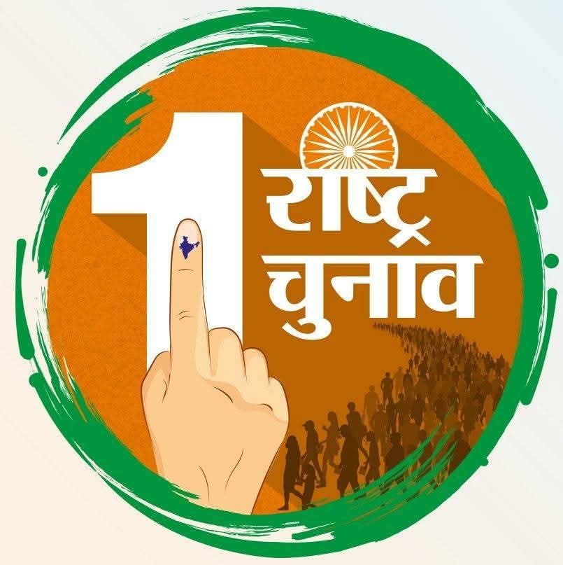 अखिलेश यादव ‘गोले’ tweet media