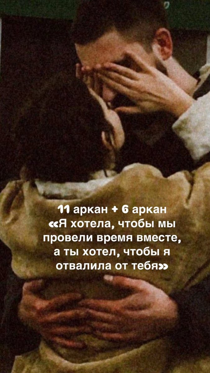 andromeda2906's tweet photo. Так и было https://t.co/F6JvtEIl0E