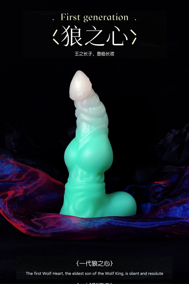 yu09080300's tweet photo. 狼之心 · I

终于做了两张图出来！
朋友们有感兴趣的可以私聊我！
如果有转发评论的话前三位直接送！
后面再抽三位送~
说到做到，欢迎看到的朋友私我~

“几鲸·自我的表达，爱与欲望的浇筑” https://t.co/CGRxgak67v