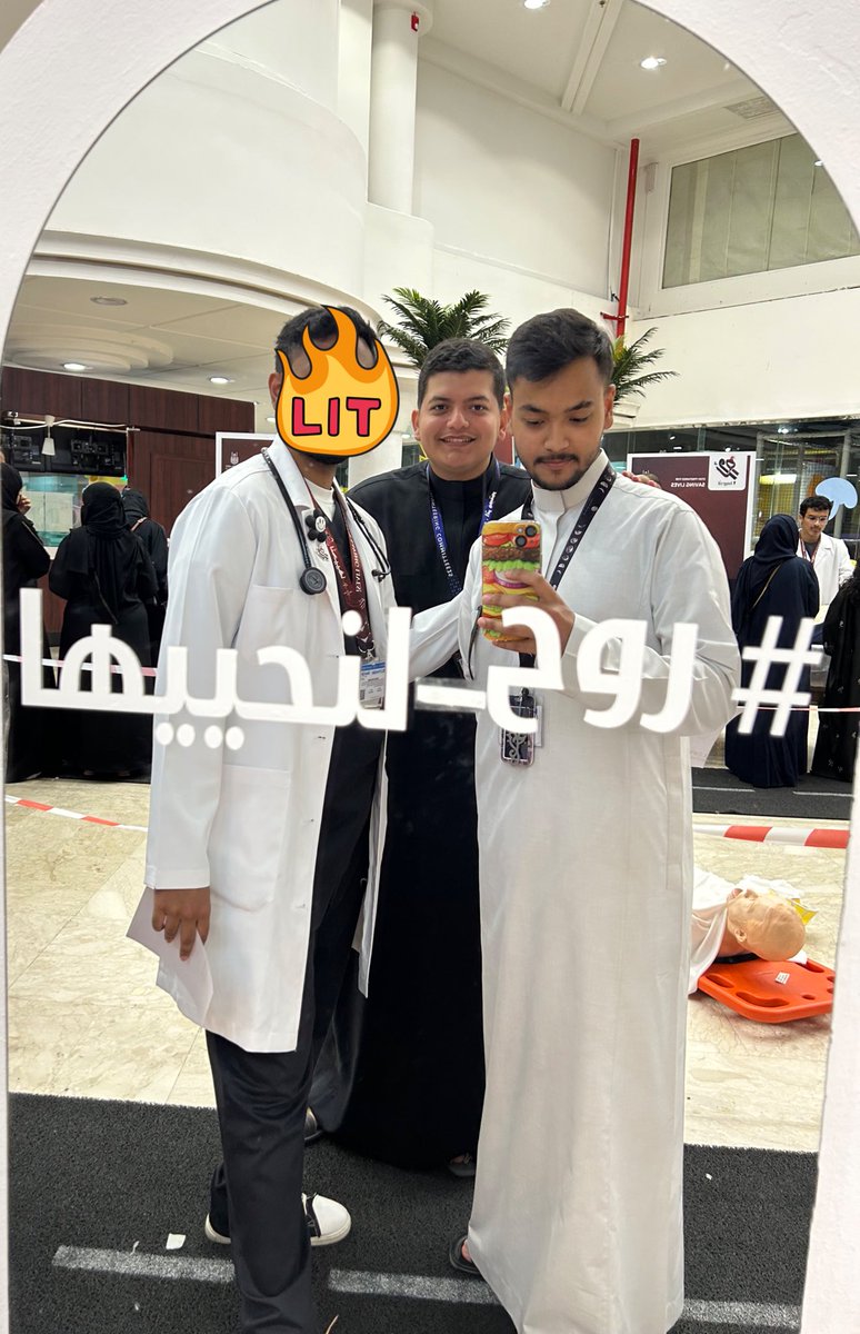 j6k_9's tweet photo. ما شاء الله تبارك الله كل واحد شغله اقوى من الثاني ويعطيكم العافية على المجهود القوي ذا ✨🤍
#نار_بلا_ضرر
#روح_لنحييها
#MedDetectivesCourse https://t.co/BdfoWgv0Wv