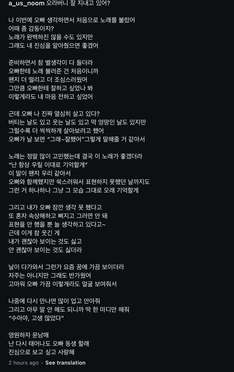 ꔛ✿ ꒰หมาทอด꒱ ✿ꔛ tweet media