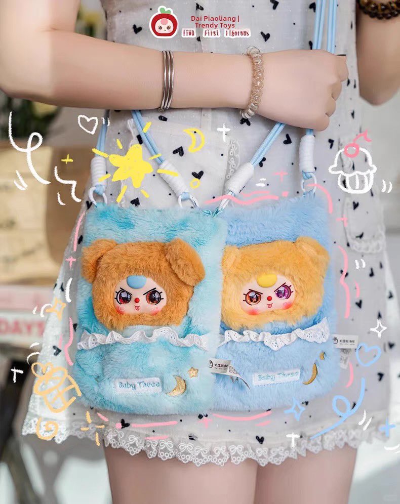 Itim_mmmm's tweet photo. พร้อมส่งจากไทย🇹🇭
พิกัด baby three Mobile Phone Bag🎀 
ลุ้นซีเคร็ท✅ มีเก็บเงินปลายทาง✅

ยกBox 1040เหลือ 932รส.
🫸🏻 https://t.co/7WIUMDaCw9🫷🏻

#ตลาดนัดkimmon #ตลาดนัดกล่องสุ่ม #ตุ๊กตา #Maytree #กล่องสุ่ม #พรีออเดอร์ #ตลาดนัดarttoy #เบบี้ทรี #ตลาดนัดBabythree #กระต่าย https://t.co/x25zyY5jq4