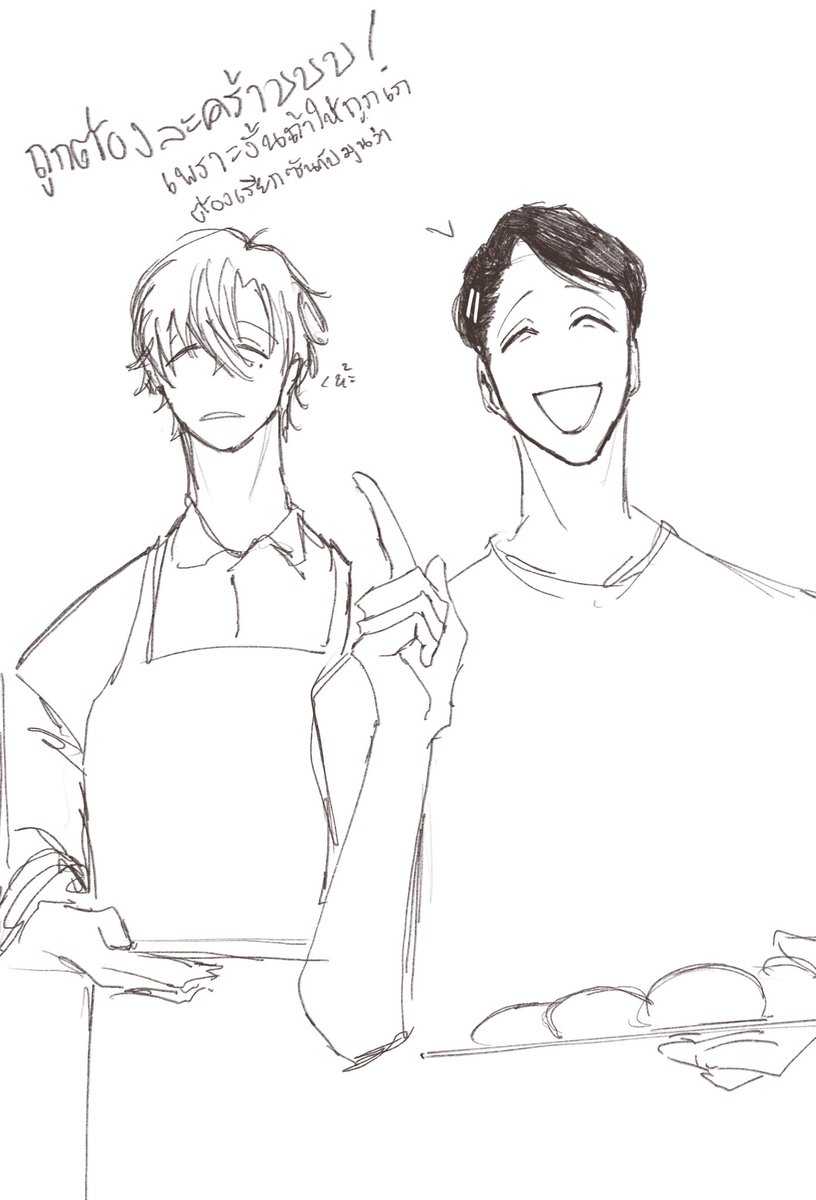 yyurtghreitgjj's tweet photo. #ก๋งทองเลือดมังกือ https://t.co/z5rYhWqLPI