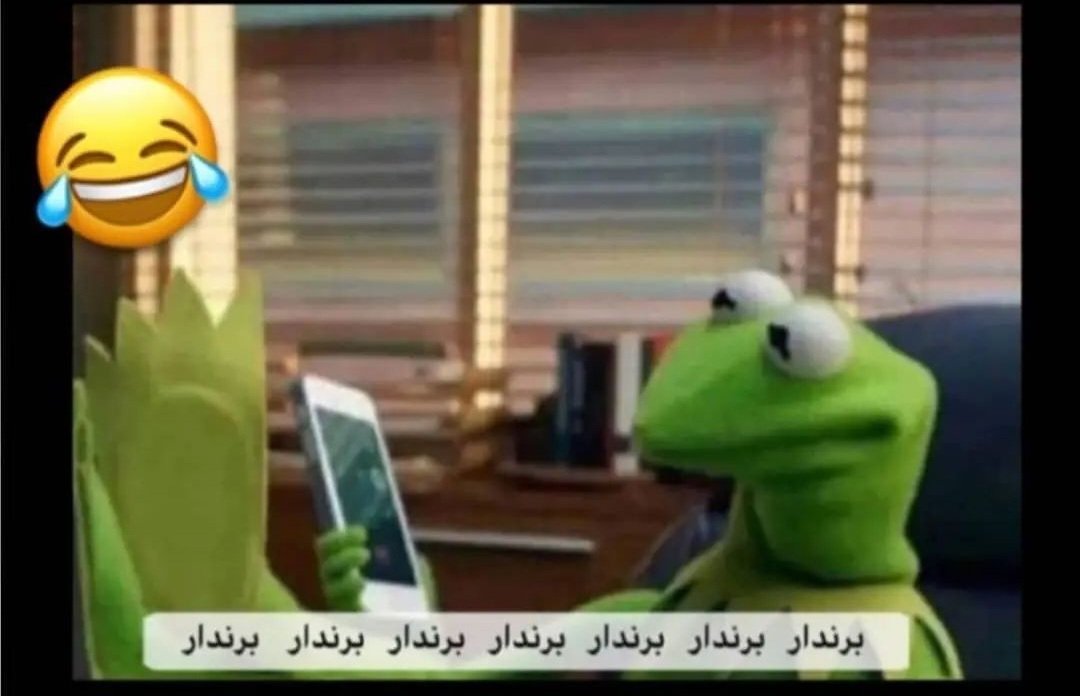 من وقتی به یکی زنگ میزنم :