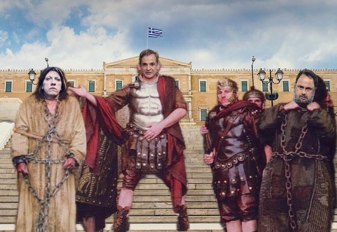 Conclavios's tweet image. ΣΥΝΗΓΜΕΝΩΝ ΟΥΝ ΑΥΤΩΝ ΕΙΠΕΝ ΑΥΤΟΙΣ Ο ΚΟΥΛΑΤΟΣ:
ΤΙΝΑ ΘΕΛΕΤΕ ΑΠΟΛΥΣΩ ΥΜΙΝ; ΒΑΓΓΕΛΗ Ή ΖΩΗ;
ΟΙ ΔΕ ΦΑΣΙΣΤΕΣ ΕΠΕΙΣΑΝ ΤΟΥΣ ΟΧΛΟΥΣ ΙΝΑ ΑΙΤΗΣΩΝΤΑΙ ΤΟΝ ΒΑΓΓΕΛΗ.
ΛΕΓΕΙ ΑΥΤΟΙΣ Ο ΠΙΛΑΤΟΣ: ΤΙ ΠΟΙΗΣΩ ΖΩΗ ΤΗΝ ΛΕΓΟΜΕΝΗΝ ΜΕΣΣΙΑ;
ΛΕΓΟΥΣΙΝ ΑΥΤΩ ΠΑΝΤΕΣ: ΣΤΑΥΡΩΘΗΤΩ
ΚΑΤΑ ΛΑΚΑΦΩΣΗ 27,22
ΕΚΔ. 4 ΤΡΟΧΟΙ