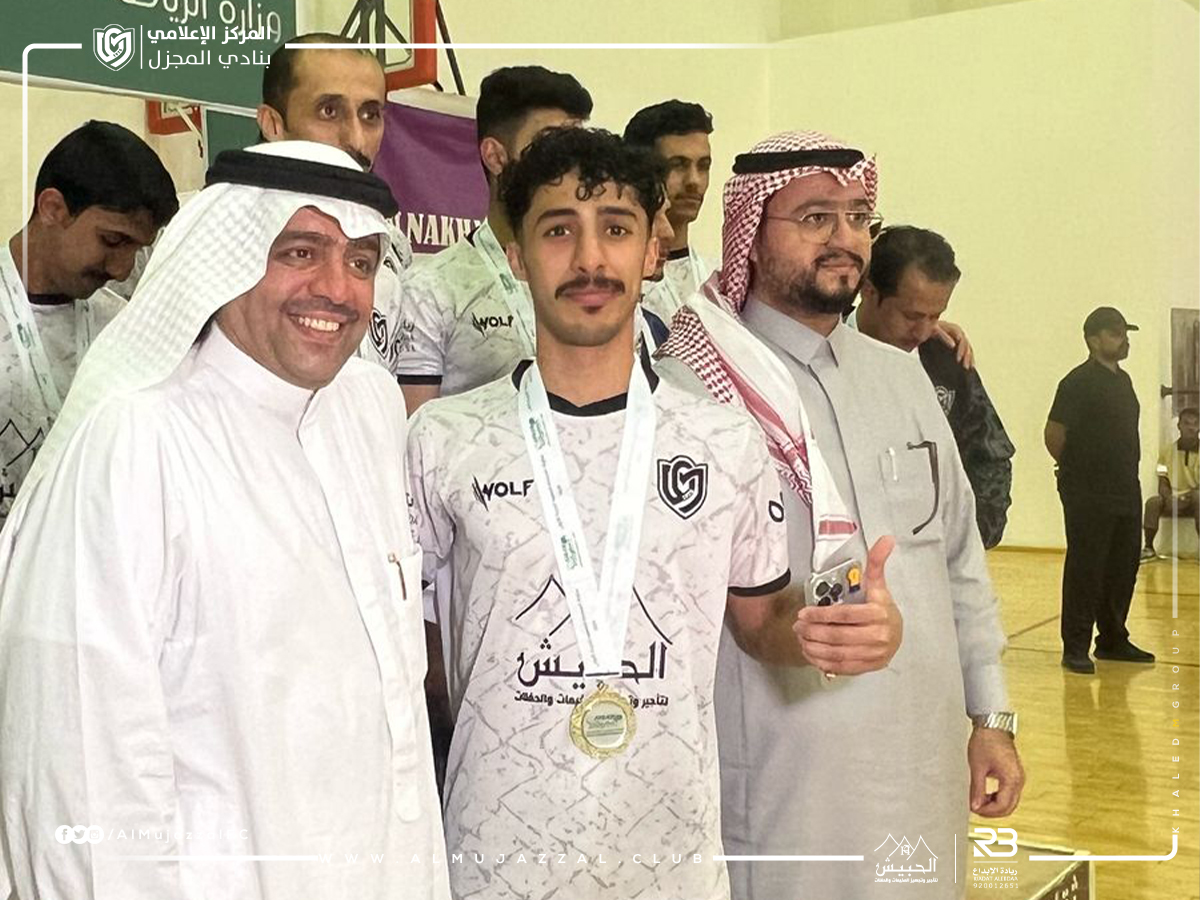 AlmujazzalFC's tweet photo. https://t.co/as2NiNSS1M