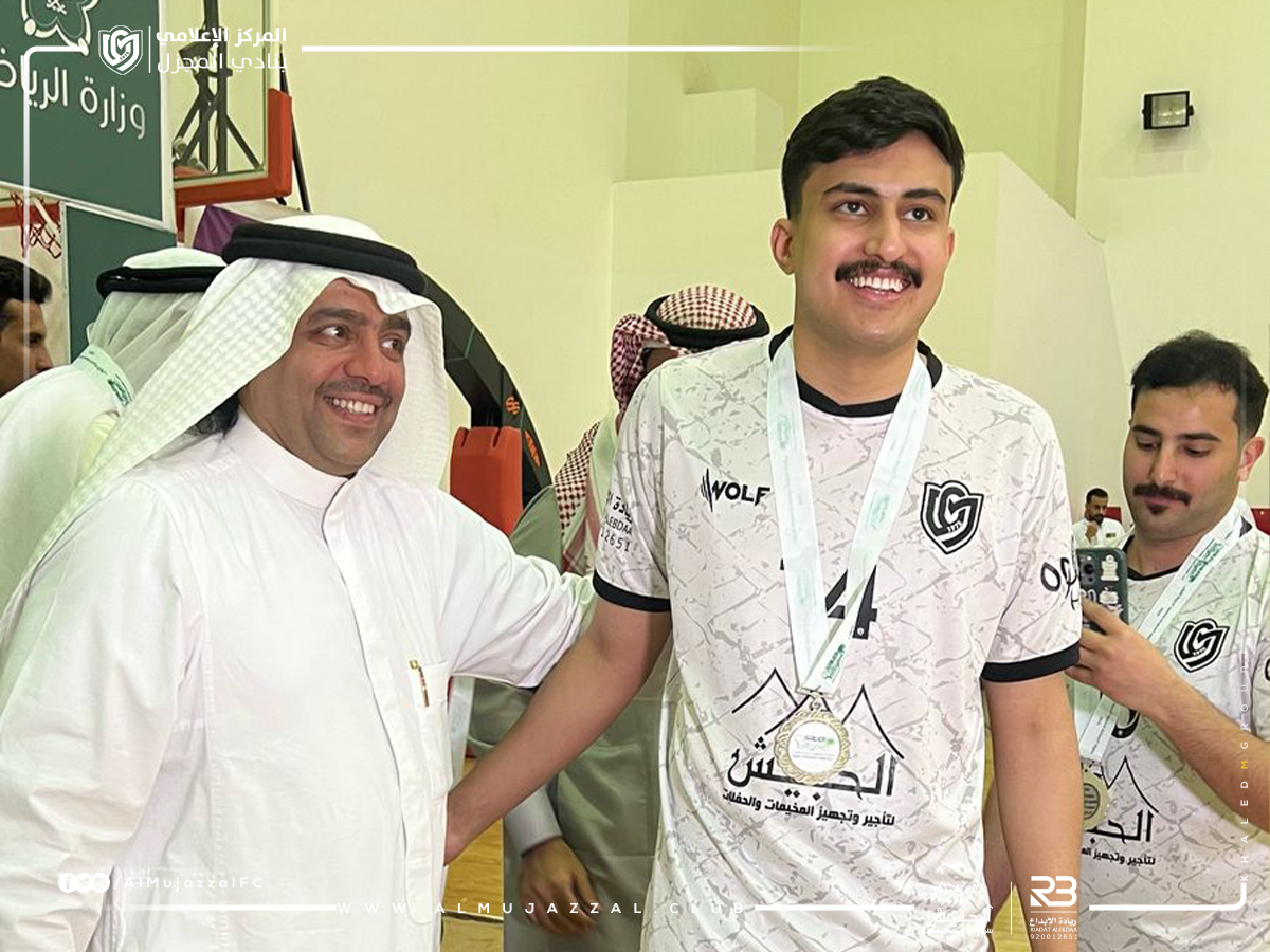 AlmujazzalFC's tweet photo. https://t.co/1N8EfdvS70