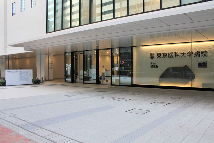 secretstar's tweet photo. お久しぶりです。かなりの穴場を見つけたので紹介します。東京医科大9階にコスパが悪くない宮内庁御用達の懐石料理屋さんがありました。

デートとかで利用すれば「なぜ病院？」と意表を突く演出をした懐石料理デートが可能になります。
https://t.co/gTFxNtLIJ1 https://t.co/kSj5pycEur