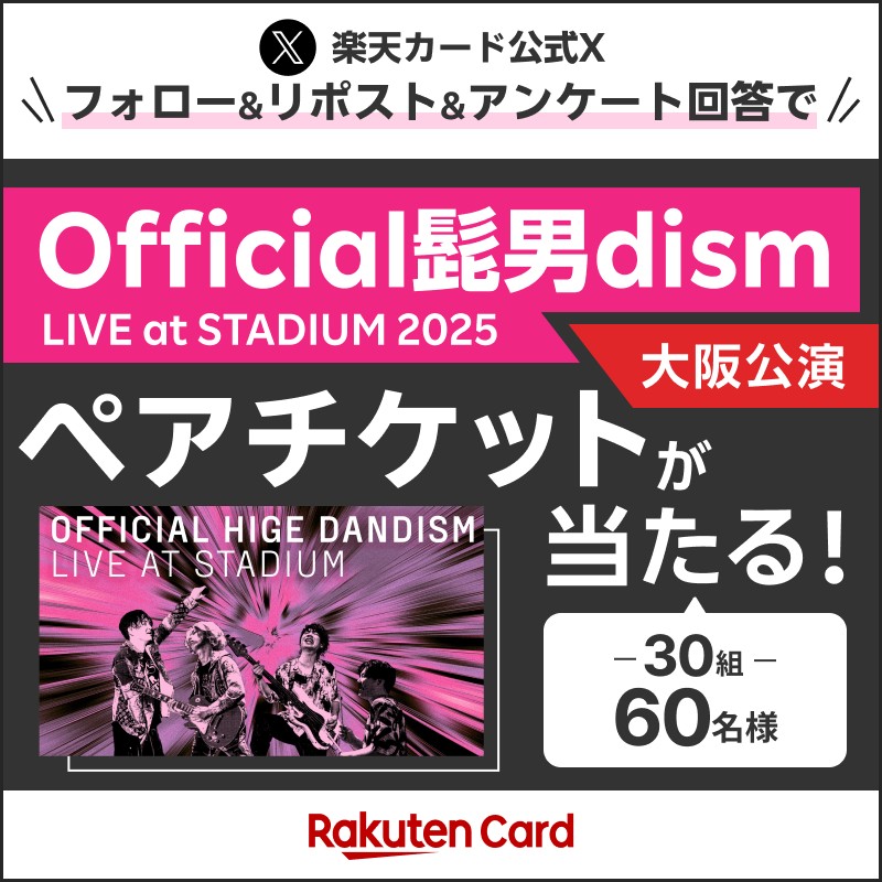 JNH 特価セール SDXCカード 256GB UHS-II U3 V60 R:280MB/s W