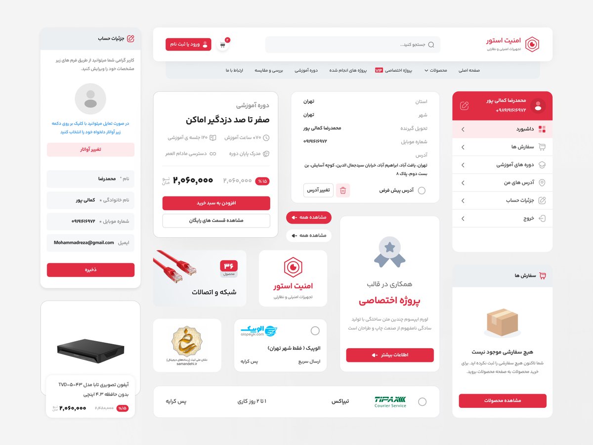 amirhjalily's tweet image. E-commerice UI Components 

#ui #uicomponent @uidesign #UIUX