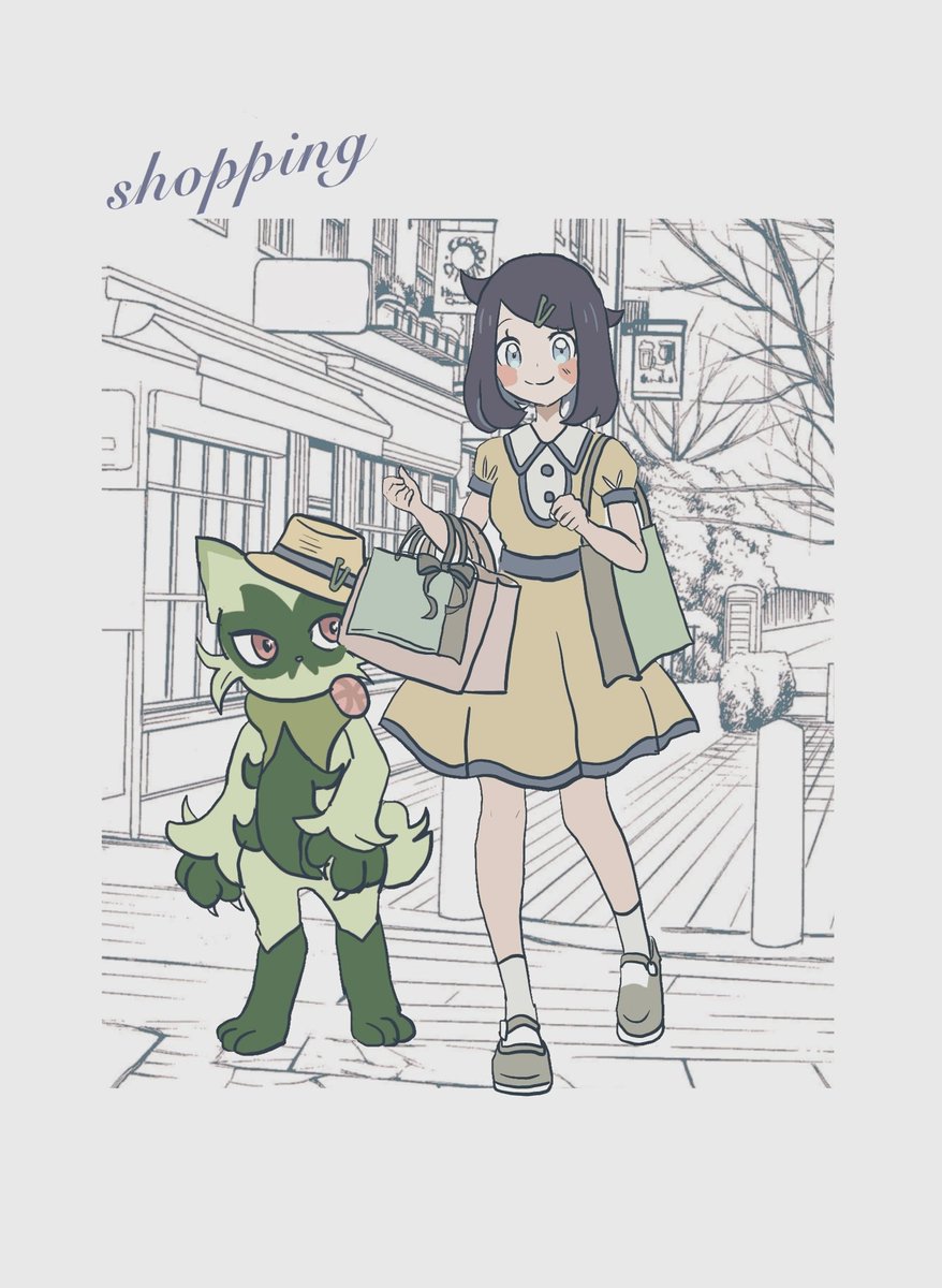 おそろい可愛すぎた😭😭😭