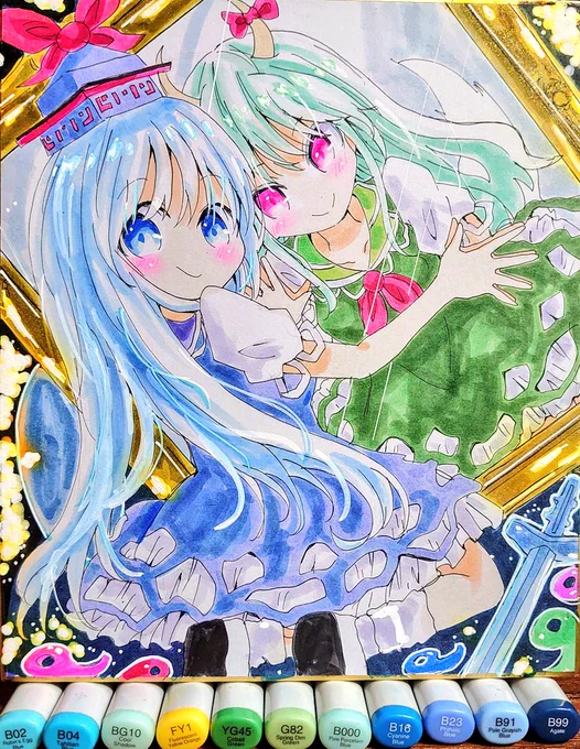 アナログ東方絵 上白沢慧音