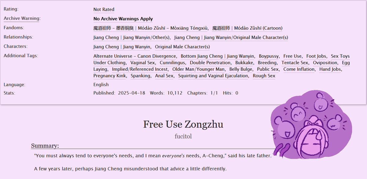 demonicfarmer69's tweet photo. group breastfeeding in 10 mins! 🗣️
ymj x jc | #jiangcheng | 10k words 
🔗 is in replies https://t.co/0QuqPdltDa