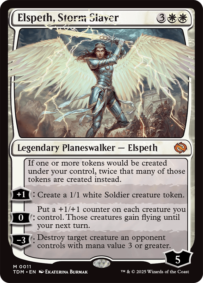 MTG専門店シングルスター on X: 