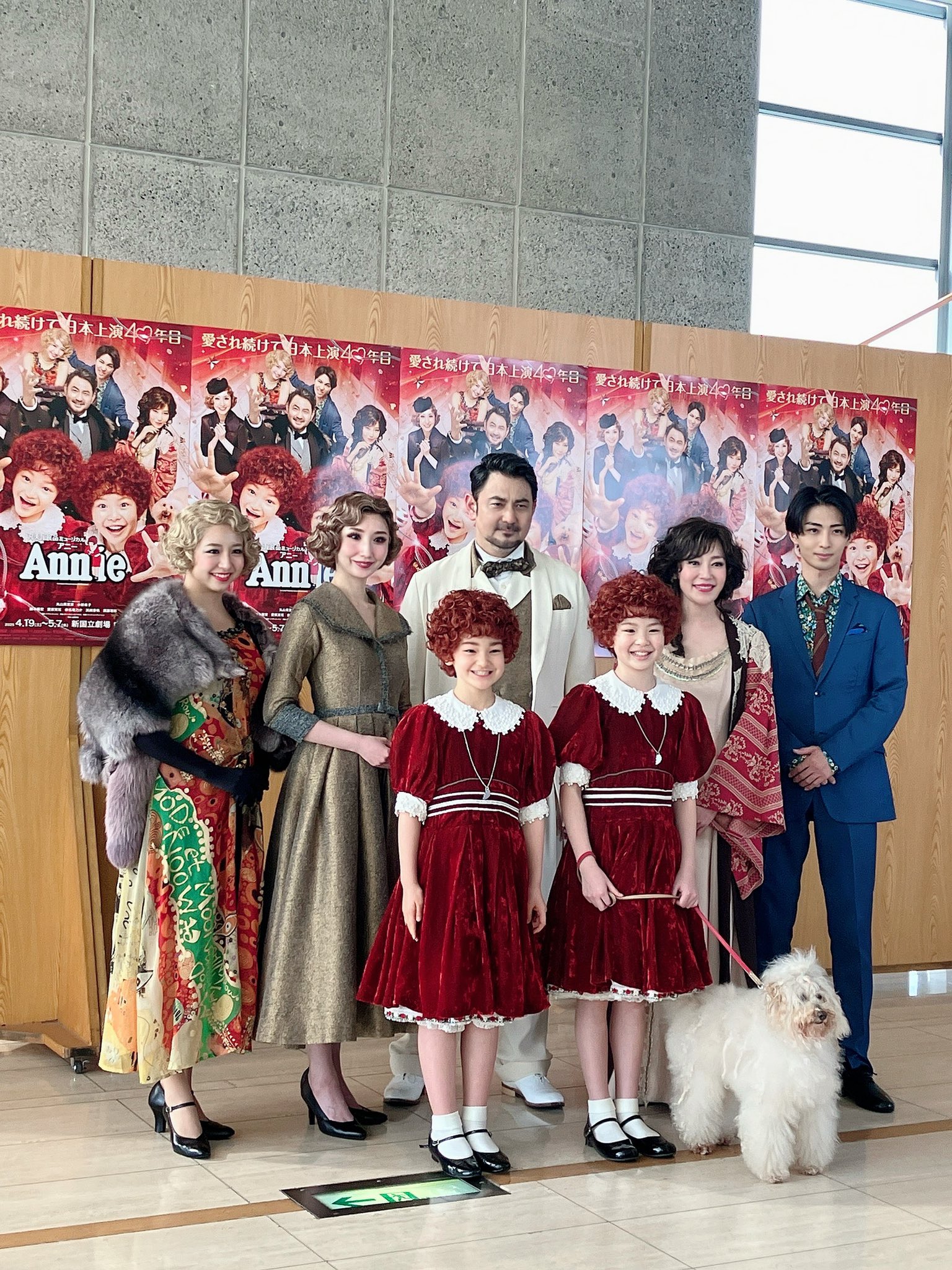 丸美屋 ミュージカル「アニー」招待券(2名分)5月7日(水)千穐楽 丸美屋 ミュージカル「アニー」招待券(2名分)5月7日(水)千穐楽