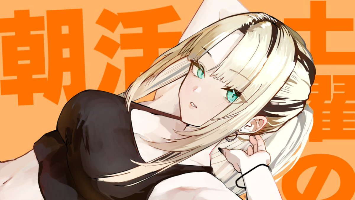 うわあああああああああああああああああああ