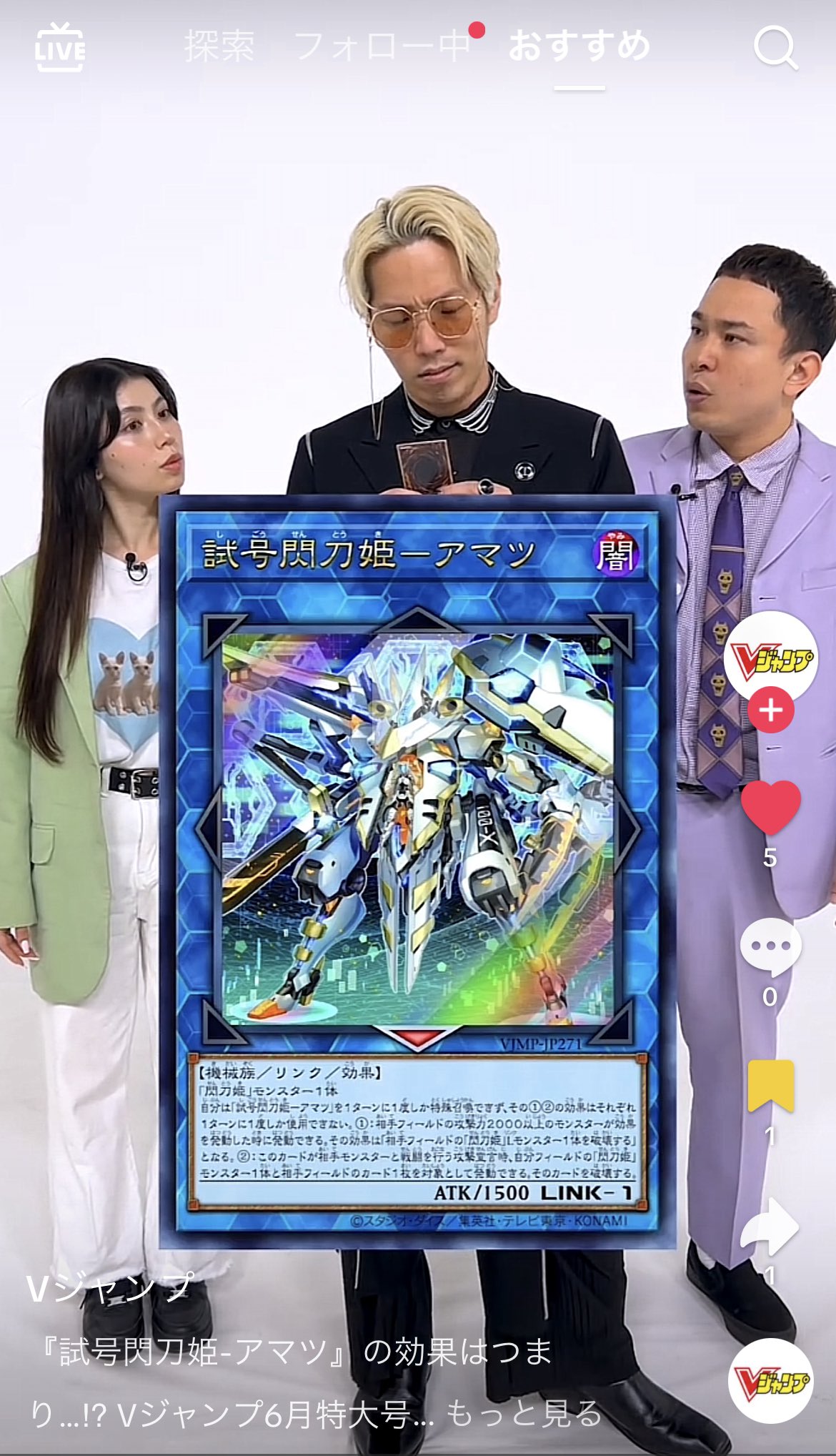 リンダカラー∞ Den on X: 