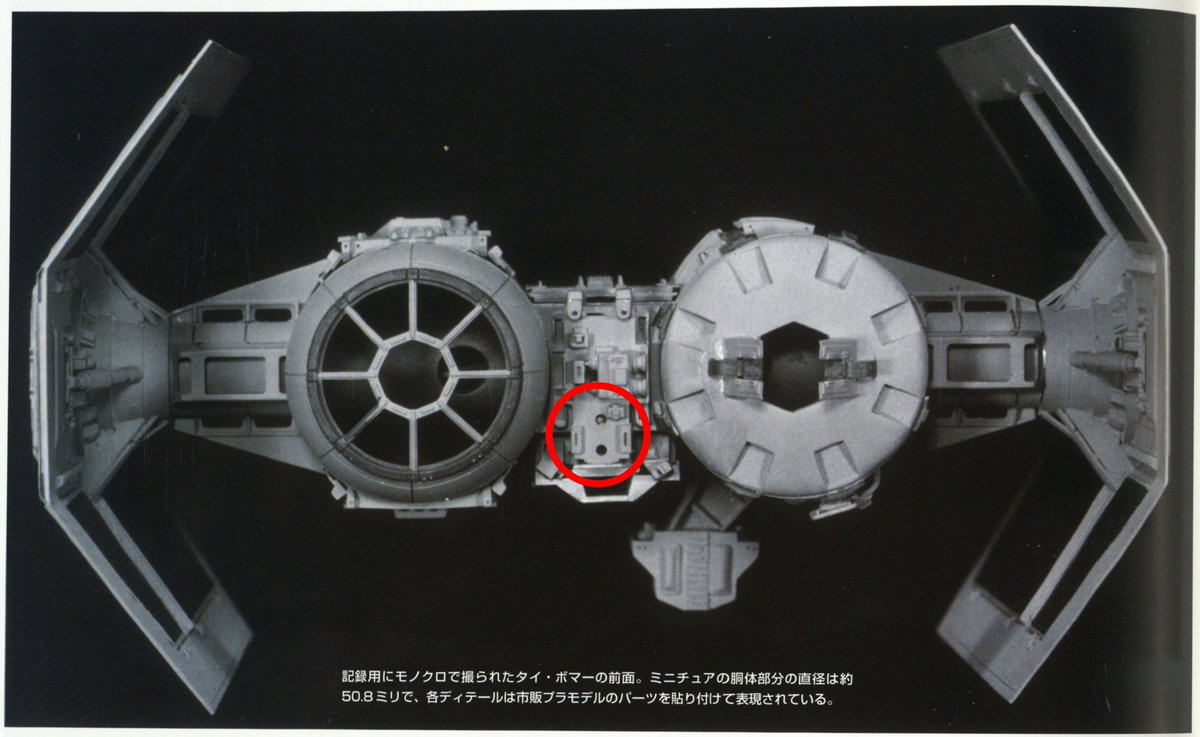EC Henry tweet media