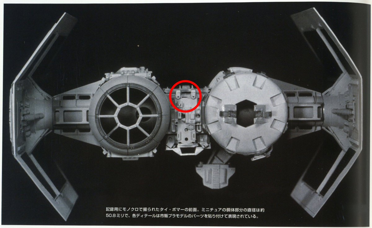 EC Henry tweet media
