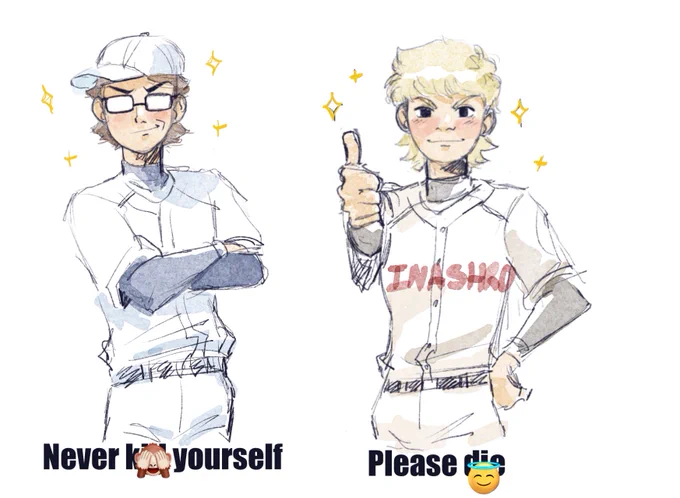 For all 5 daiya fan out there 