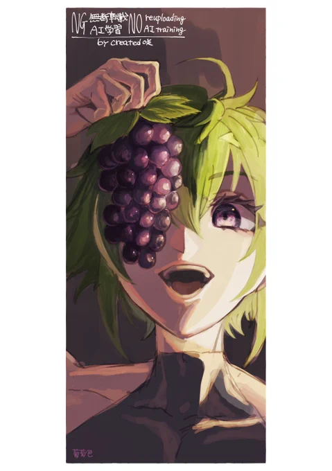 (Vの人)伊波ライ