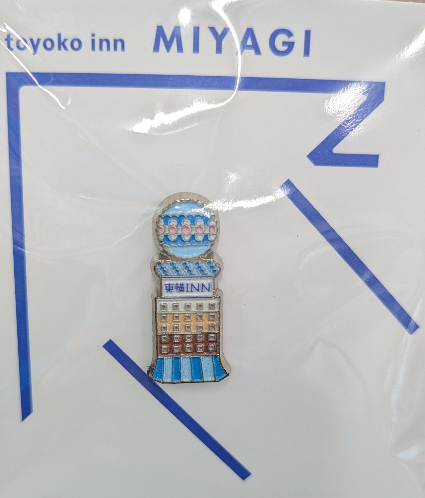 東横イン ご当地GENKIバッジ ドイツ&フランスのセット 東横イン