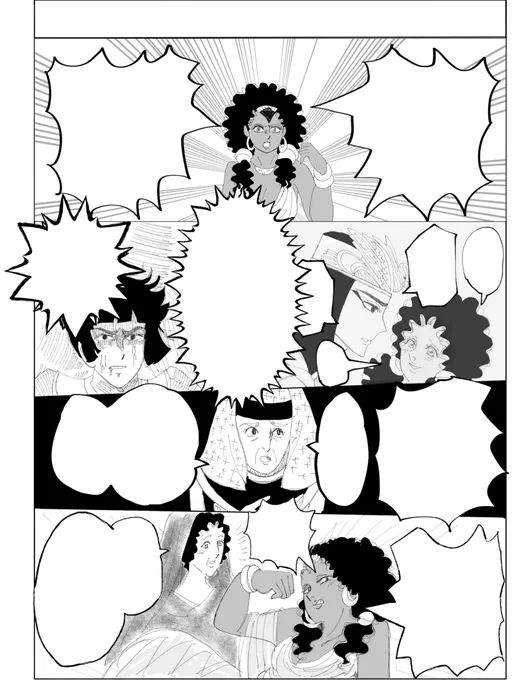 昔の描いたものをリブートしようとあれやこれやしてる
エクセルで読み込む前の話が軒並み解釈違いで笑っちゃ
    2025←                                     →2019 