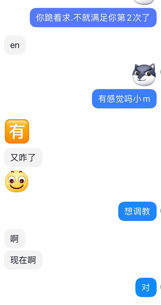 qq73665202's tweet photo. 抖音天天发的都是黑丝御姐，背地是个身高179骚m.使劲抽他屁股 https://t.co/1cMzdaMWtS
