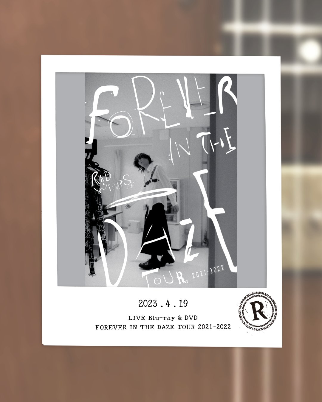 RADWIMPS forever daze DVD ミュージック FOREVER DAZE / RADWIMPS