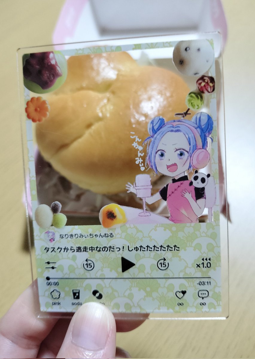 kazeumimoriyama's tweet image. 豪華コラボなんだぜー!
このあと美味しくタスクから逃げられましたー♪ŧ‹”ŧ‹”( "´༥`" )
きゅるるん可愛いちゃんみぃのアクリルフレームは引用元から👀✨
ゆみさまのクラファン限定リターンなのです✨
#ちゃんみぃフォトコン
#チキンタツタ黄金の御馳走ついに登場