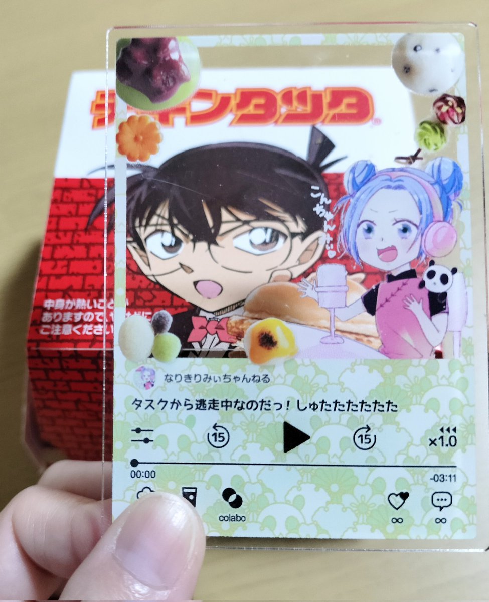 kazeumimoriyama's tweet image. 豪華コラボなんだぜー!
このあと美味しくタスクから逃げられましたー♪ŧ‹”ŧ‹”( "´༥`" )
きゅるるん可愛いちゃんみぃのアクリルフレームは引用元から👀✨
ゆみさまのクラファン限定リターンなのです✨
#ちゃんみぃフォトコン
#チキンタツタ黄金の御馳走ついに登場