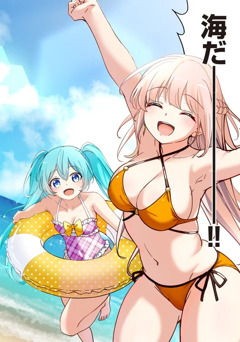 【第23話①公開!】『異世界最高峰のギルドリーダー』 最新話が公開中です!リゾート地でギルメンが大騒ぎ?な水着回です!!是非ご覧ください! 