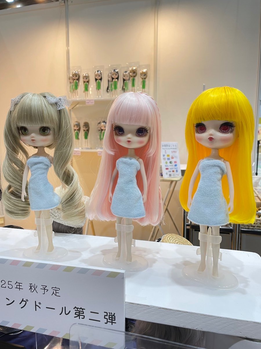 jgroove_toys's tweet photo. 🌟本日最終日！🌟
2025 日本ホビーショー
本日が最終日になります😊
📍東京ビッグサイト 南展示棟1・2ホール
D-11：『お人形のグルーヴ』
#クラフティングドール に会いにきてくださいね❣️
※17時閉場
https://t.co/rNEb0f3wT8
#2025日本ホビーショー
#プーリップ #ドール https://t.co/FBiumOuaHt