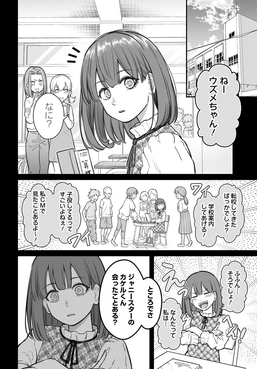 (1/2) 