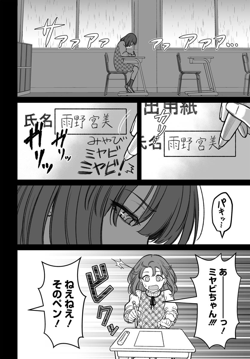 (1/2) 