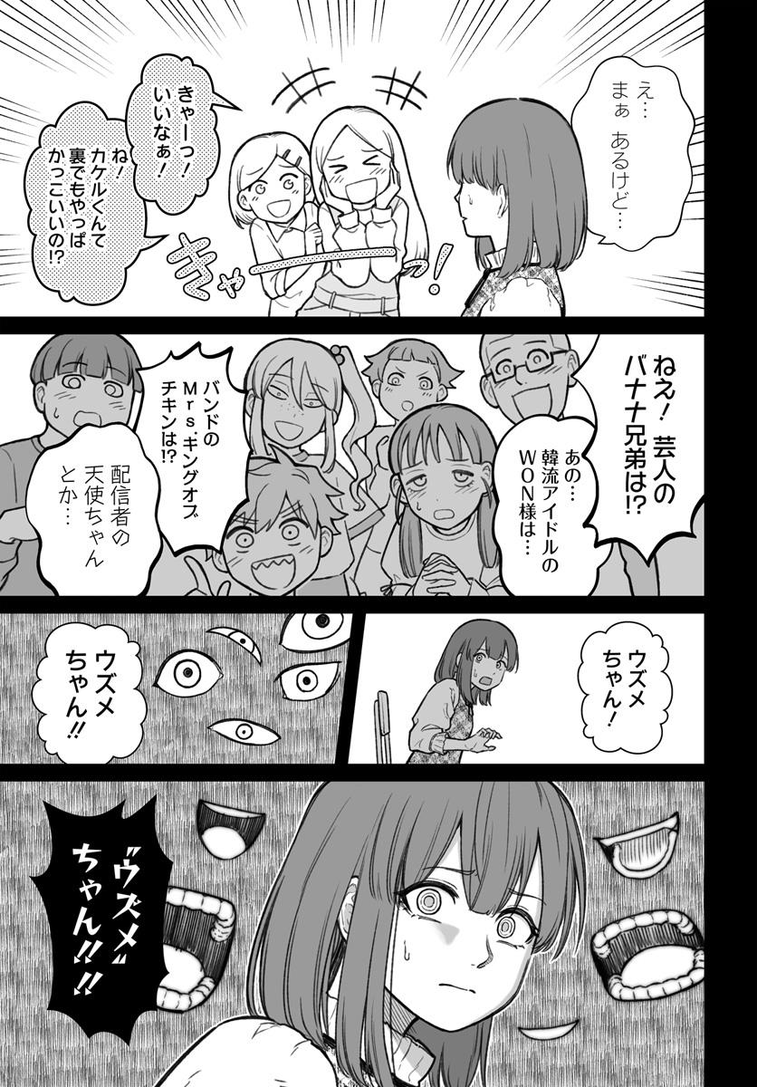 (1/2) 