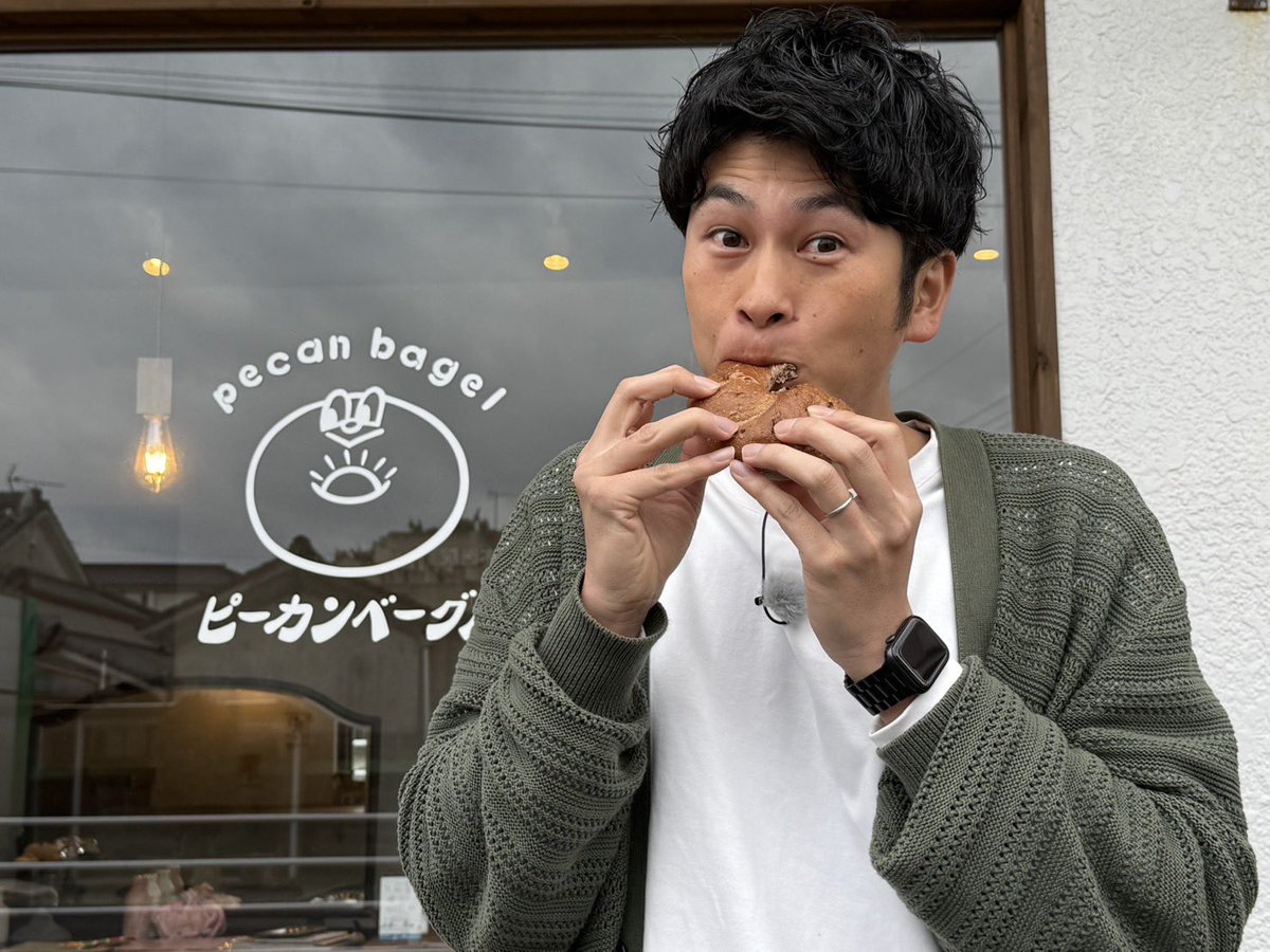 planavi_plus's tweet photo. ぷらナビ＋オンエア中！
もちもちむぎゅむぎゅな鹿児島のベーグル大集合🥯🥯つばさのウクレレもあるよ🎶 https://t.co/w7FmCn7YiQ