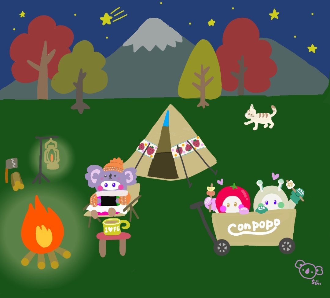 初めてクリエを作りました🏕️🧡

『CHILL CAMP☕』
0125-0541-9867   ⏱️10分

昨年秋にキャンプ行きたくて描いたイラスト🎨↓
その再現が今なら出来るのではと思い挑戦しました🥰

クオリティなど至らぬ所はありますが温かい目で見て下さい😂🩷
ただただのんびりまったりするステージです-⁽ -´꒳`⁾-♡