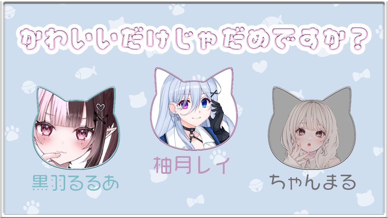 P丸様。🐣🍳 on X: 