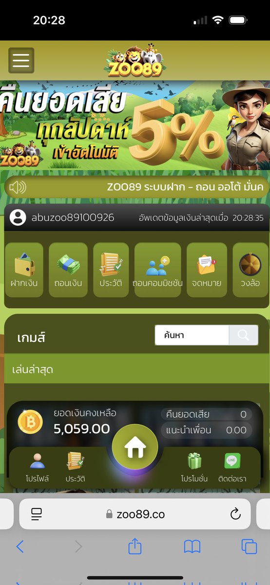 Bub31325Wr's tweet photo. #เครดิตฟรี #แจกจริง
☢️ แจกเครดิตฟรี 10บาท 15ยูส ‼️
#สมาชิกใหม่  #zoo89
ขอ🎰📏  22ใจ🩷 22รีทวิต♻️  ผู้ติดตาม100👥
🦁ลิ้งสมัคร🦁 : https://t.co/0bmugibU7u https://t.co/8jb4JMBrux