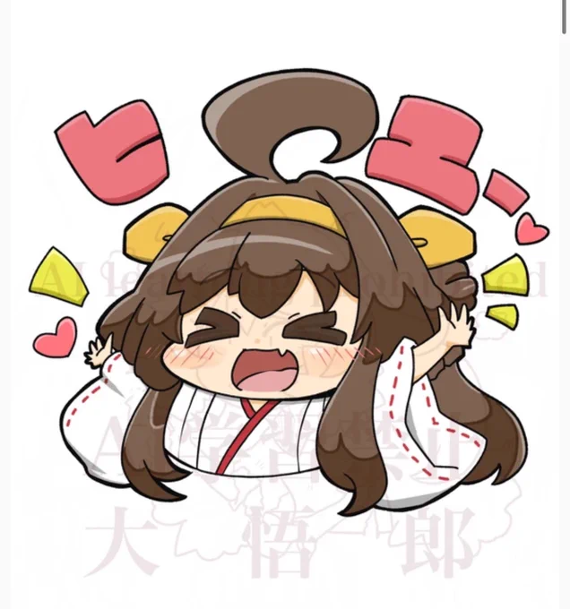 土曜日!! 