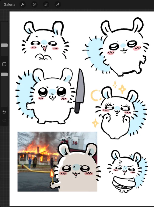 Momongas 
