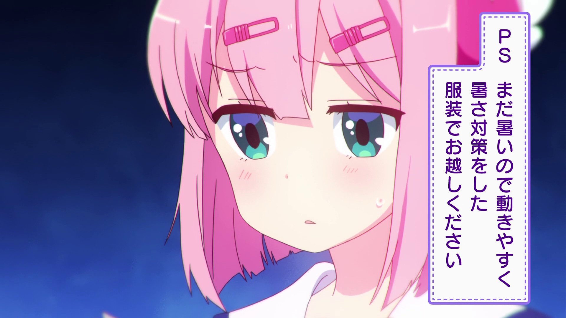くぁwせdrftgyふじこlp | 全1話 (作者:檸檬司令官-lemon-のサブ