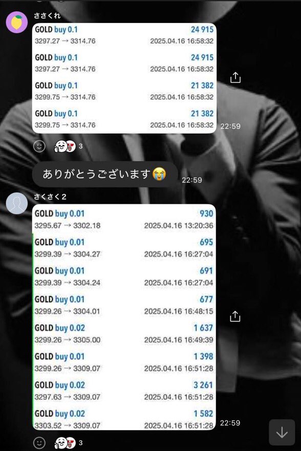 【衝撃】

爆撃の波が止まらない...

極秘ルーム強化合宿3日にして
1000万を稼ぐ猛者も現れました

・トレード根拠の解説
・エントリー通知
・利確/損切り位置

全て『完全無料』で見れるのは
”極秘トレード部屋の参加者”だけ

参加したい方は
「イイネとリプ」で教えて

最高値更新STAP細胞トランプ