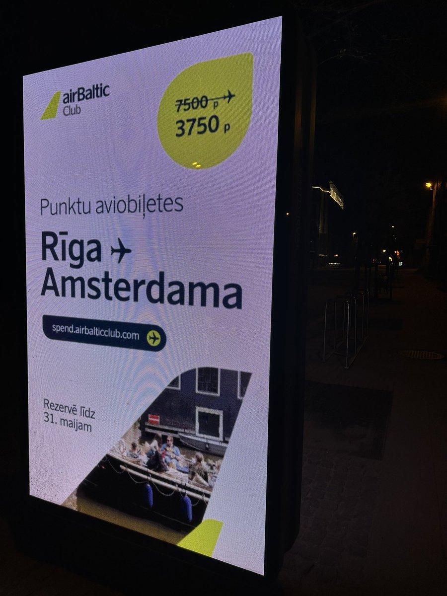 6453917523450-246 tweet media