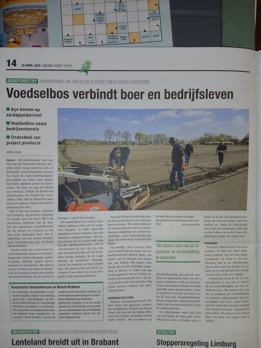 gvanoort's tweet photo. @westhoffbert @gem_Lelystad In Brabant kiezen we meer voor de "akkerbouwmatige" opzet 🤣 https://t.co/0BRg7Iabue https://t.co/WTDtrEf8W5