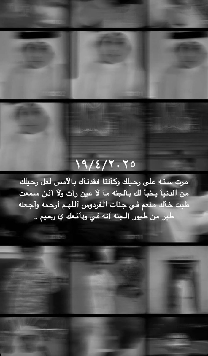 Shaamma7's tweet photo. https://t.co/hDTkWmkjaz